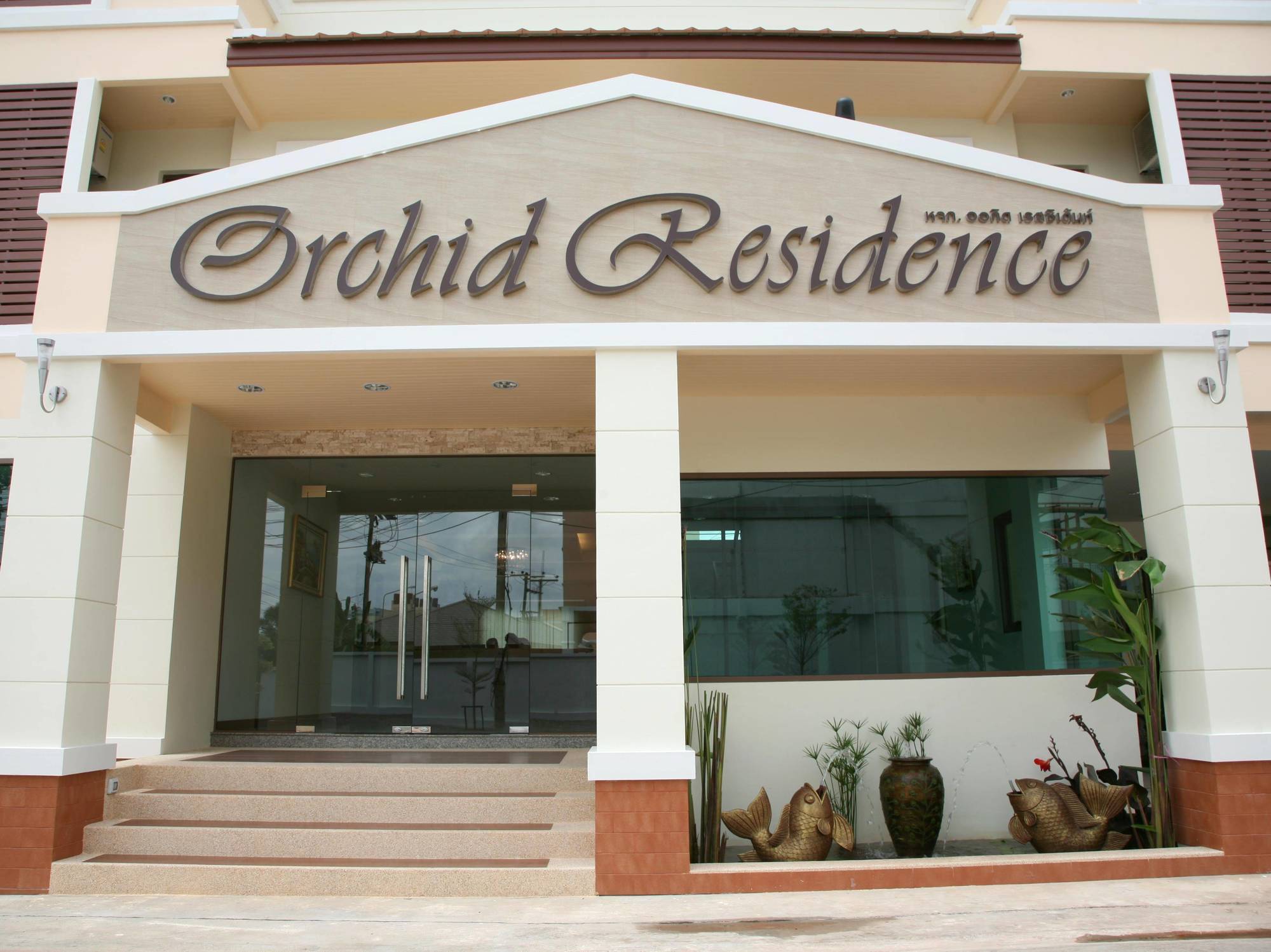 Orchid Residence Suratthani Surat Thani Dış mekan fotoğraf